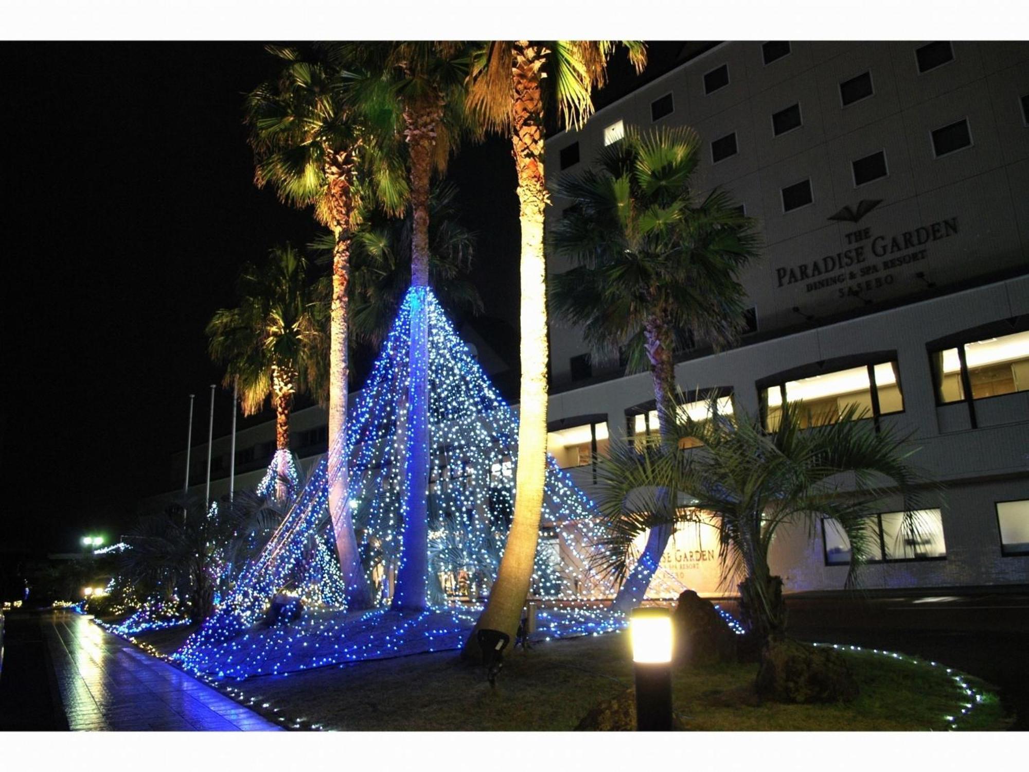 The Paradise Garden Sasebo Exterior foto