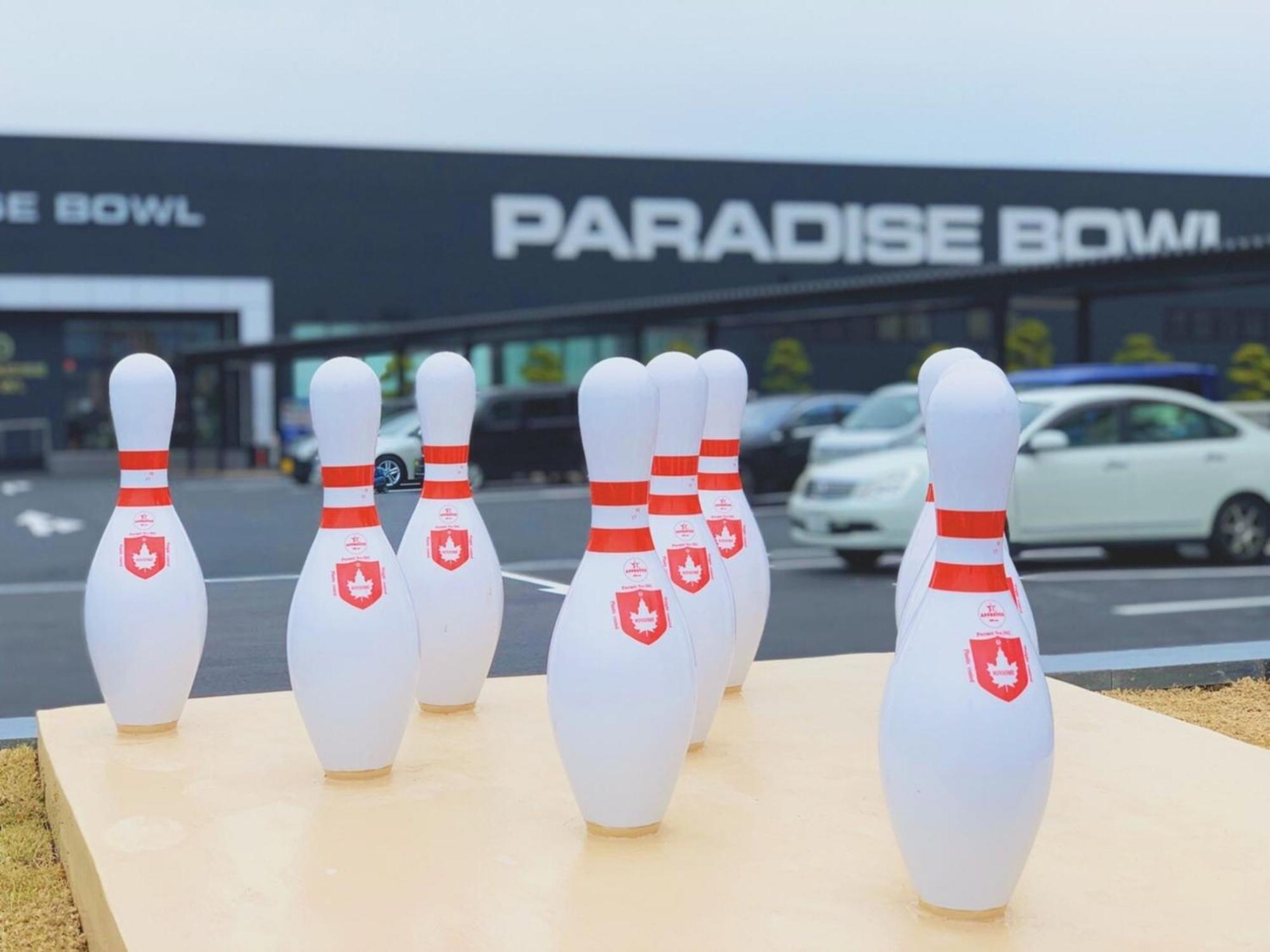The Paradise Garden Sasebo Exterior foto