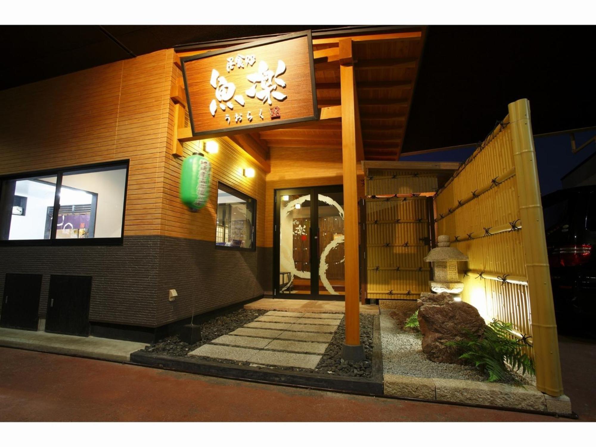 The Paradise Garden Sasebo Exterior foto