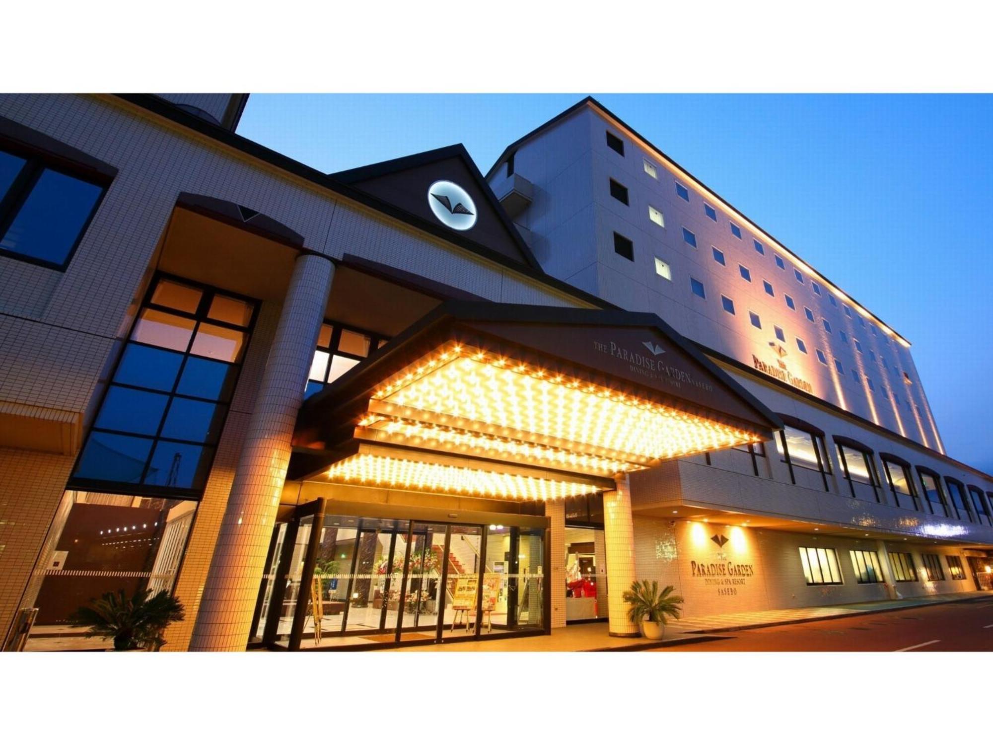 The Paradise Garden Sasebo Exterior foto